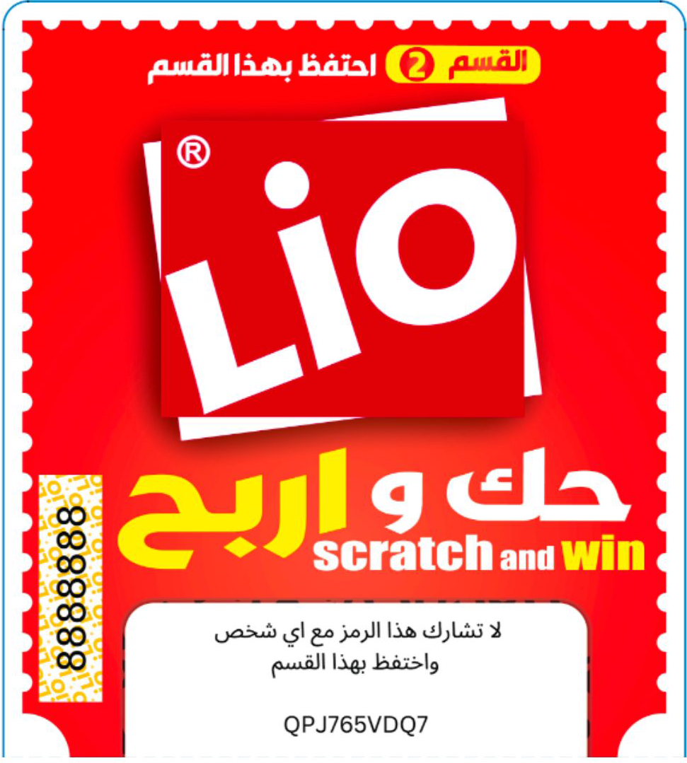 صورة توضيحية